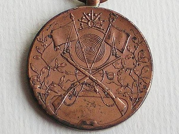 Medal of a shooting contest – (2123-1)